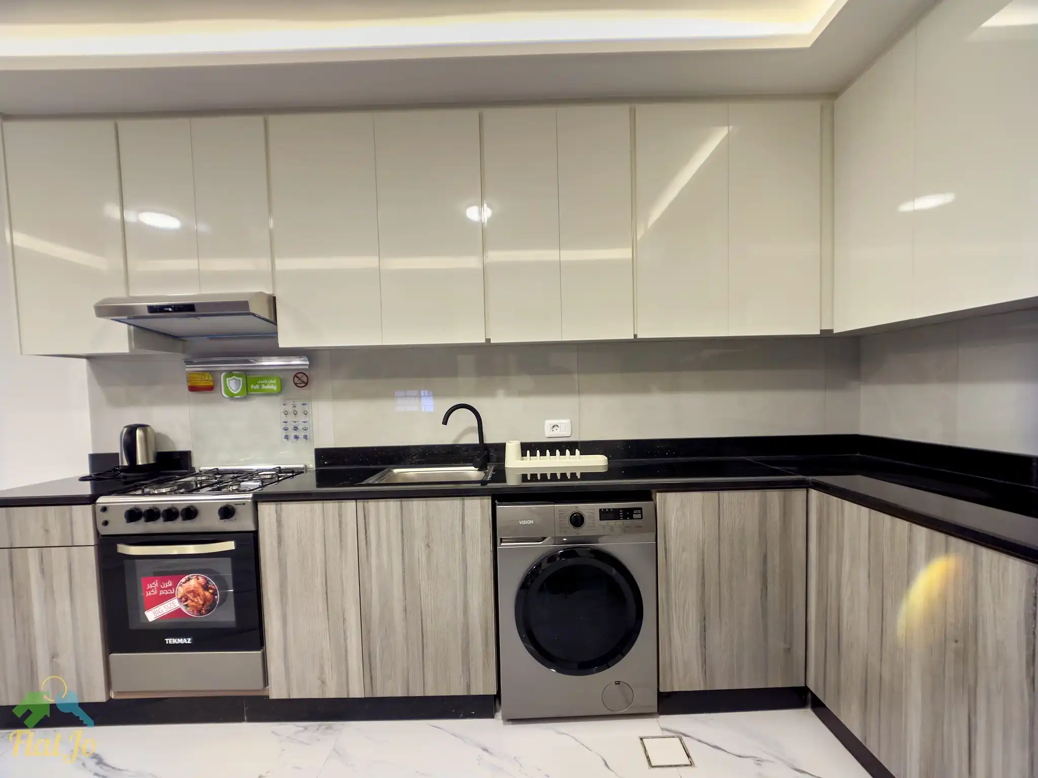 IMG_7952_Radiant_Photo